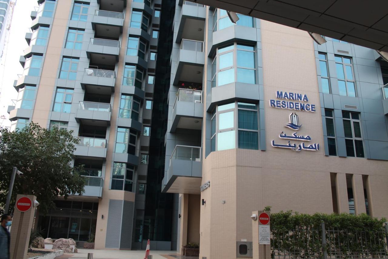 Newly Furnished One Bedroom Apartment Next To Metro & Beach In Marina Residence Dubai Exterior foto